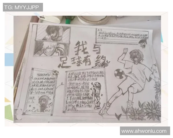 球星走进校园与青少年面对面交流分享足球梦想与成长故事 球星走进校园与青少年面对面交流分享足球梦想与成长故事