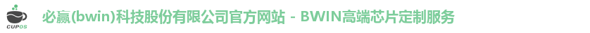 必赢